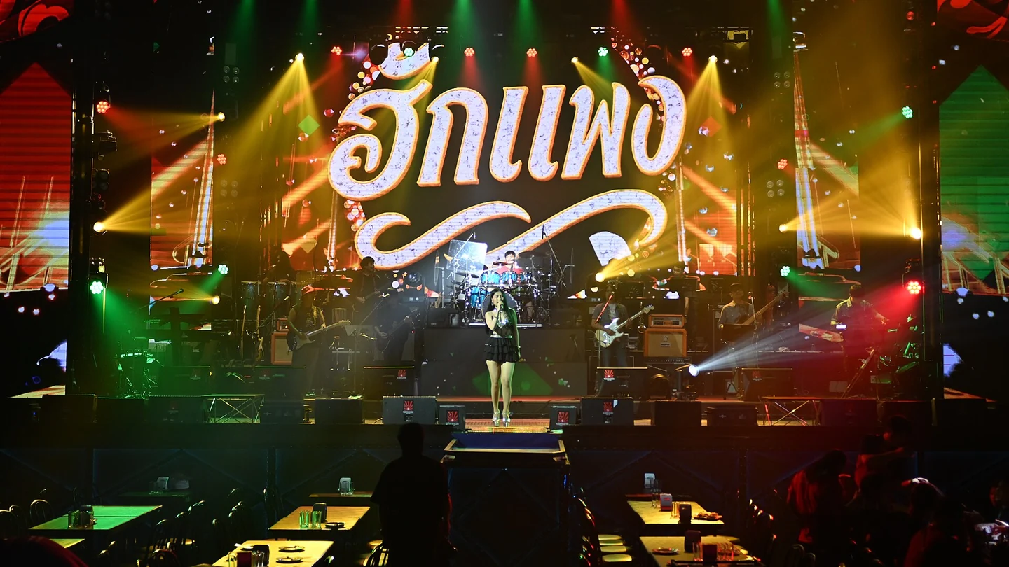 Room Wash Lighting at a live event